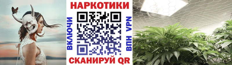 Купить Сусуман ГАШ  COCAIN  Меф  Амфетамин  Бошки Шишки 
