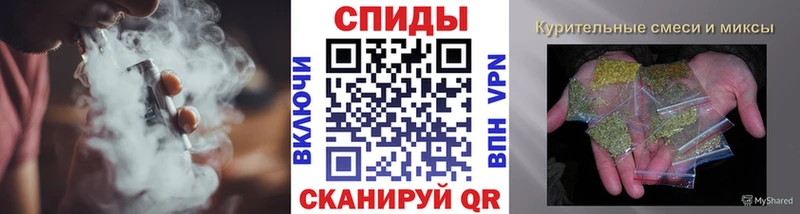 купить наркоту  Сусуман  БУТИРАТ буратино 