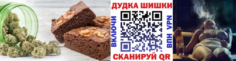 Cannafood конопля  Сусуман 
