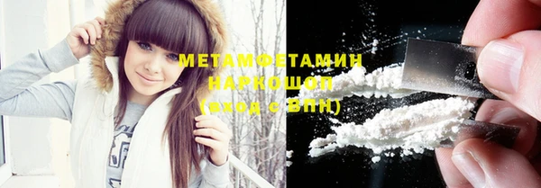 mdpv Ельня
