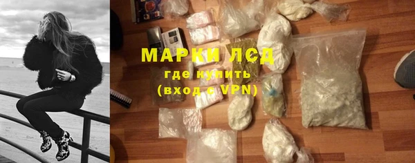 mdpv Ельня