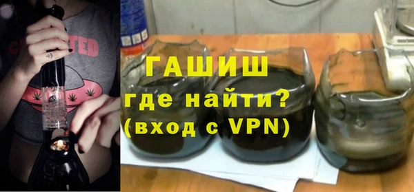 mdpv Ельня
