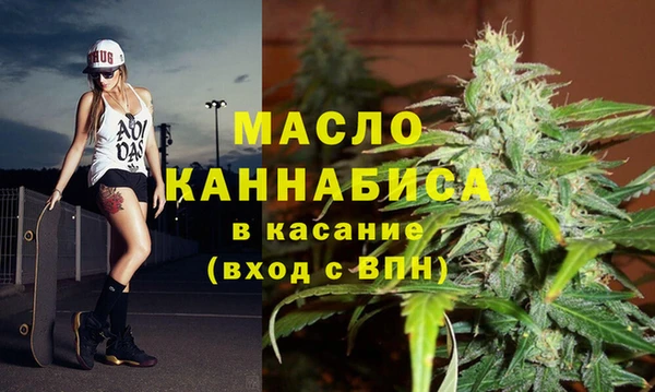 кокаин Елизово