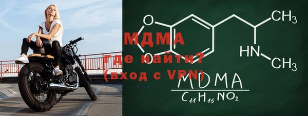 кокаин Елизово