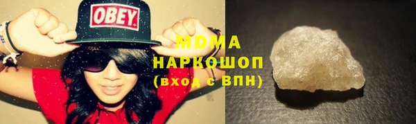 кокаин Елизово