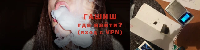 MESCALINE Елабуга