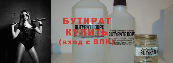 кокаин колумбия Костерёво