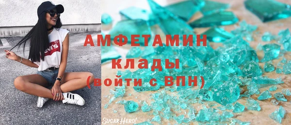 кокаин VHQ Козельск
