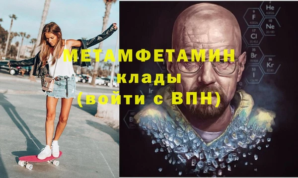 mdpv Ельня