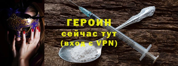 MESCALINE Елабуга