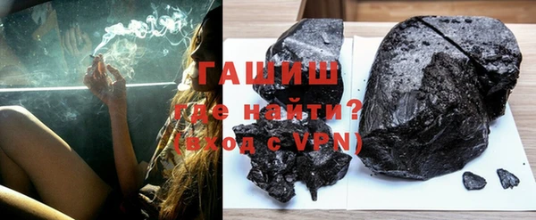 mdpv Ельня