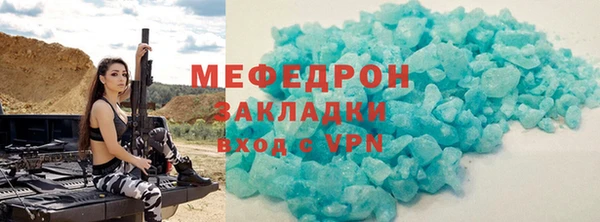 PSILOCYBIN Корсаков