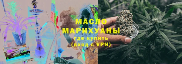 MESCALINE Елабуга