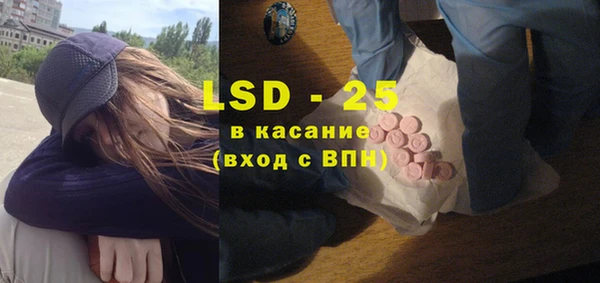 кокаин Елизово
